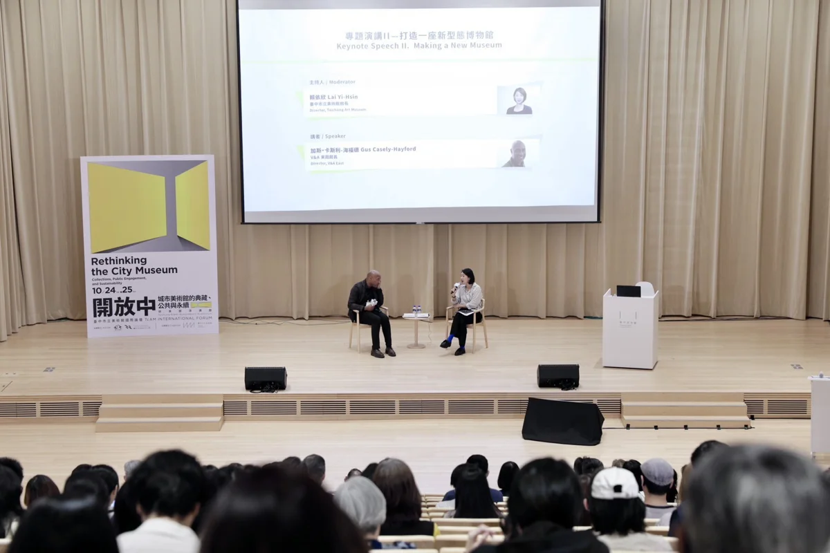 圖片來源：臺中市政府