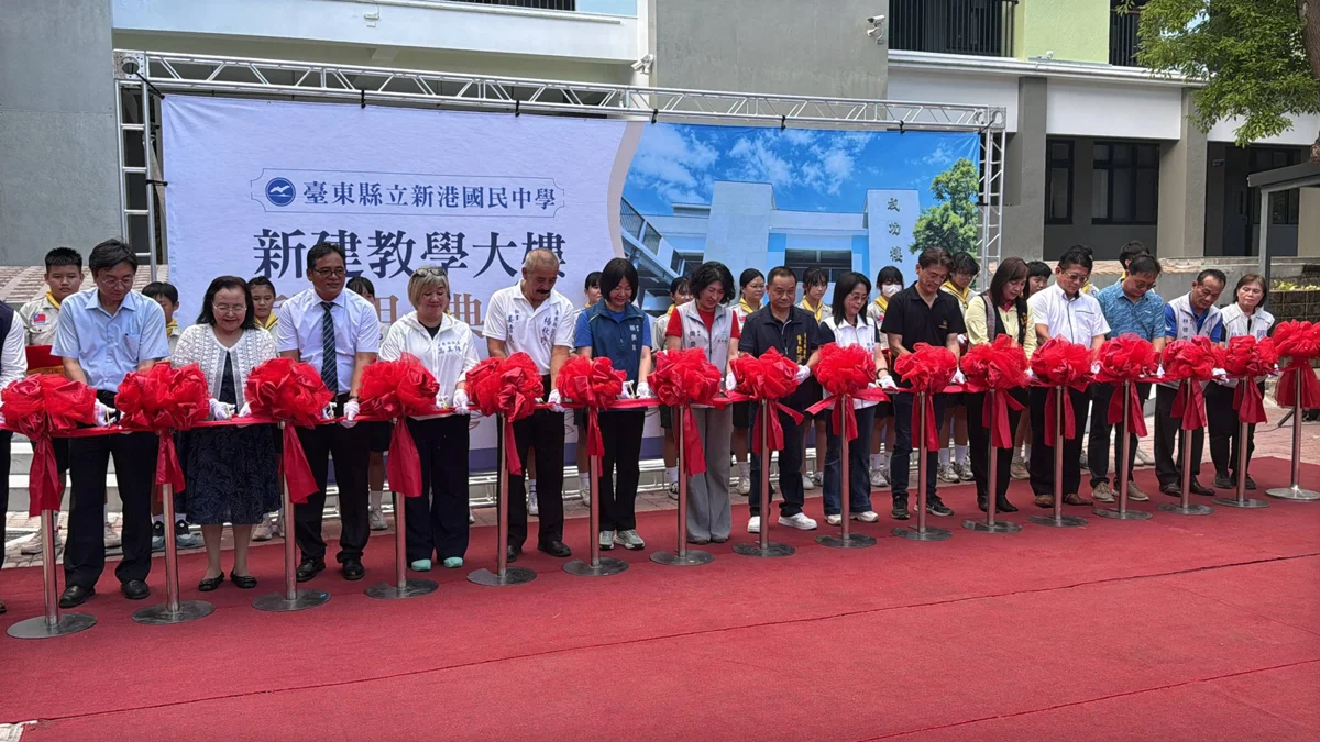 圖片來源:臺東縣政府