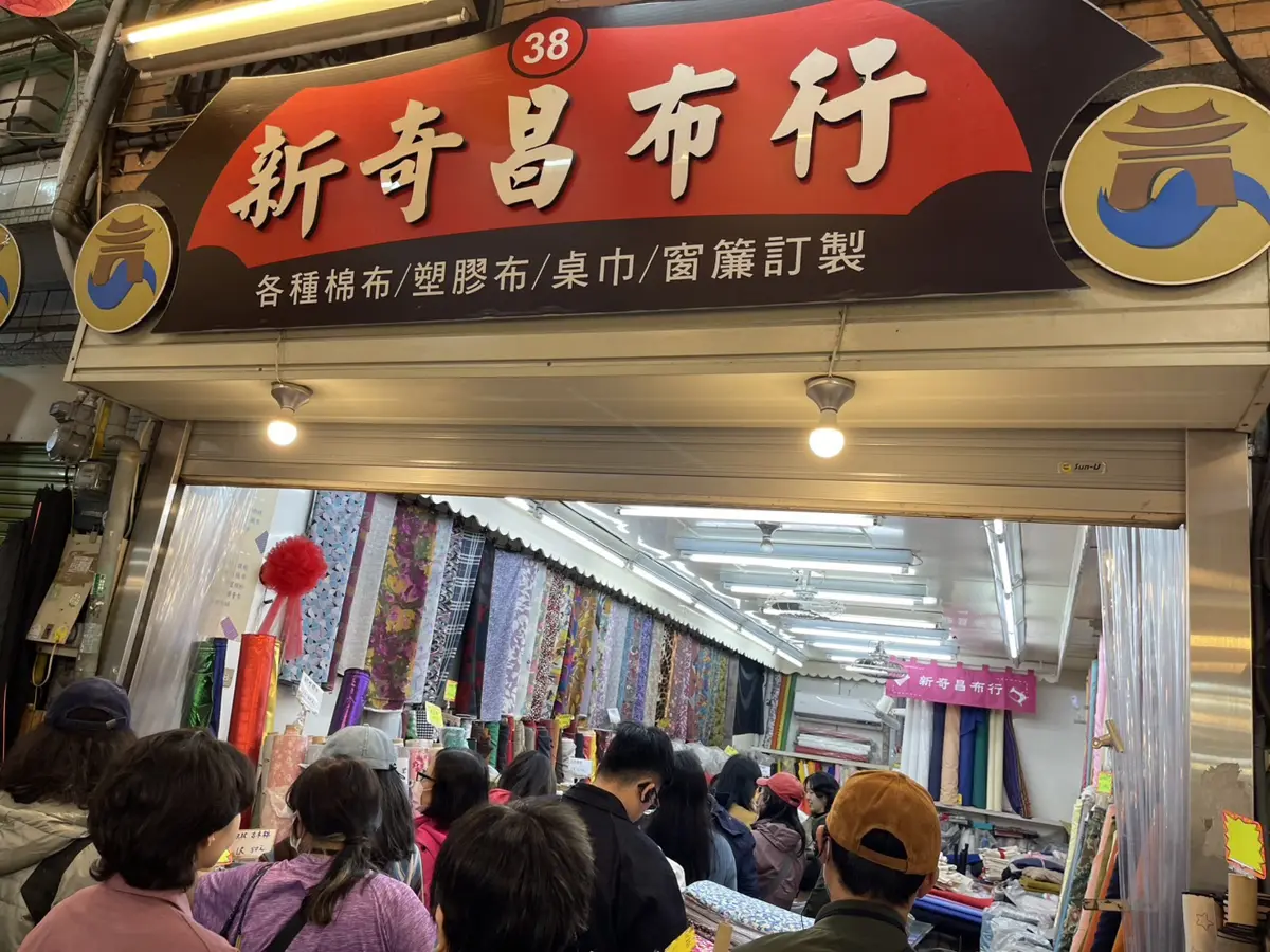 圖片來源:新竹市政府
