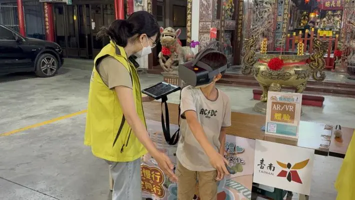 圖片來源:臺南市政府