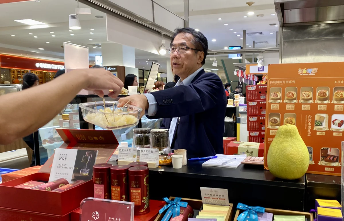圖片來源:臺南市政府