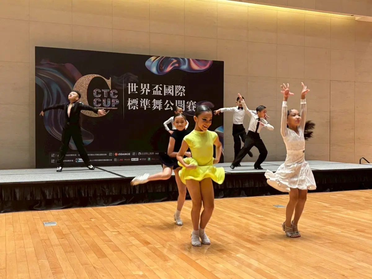 圖片來源:臺北市政府