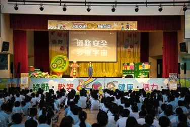 圖片來源：臺中市政府