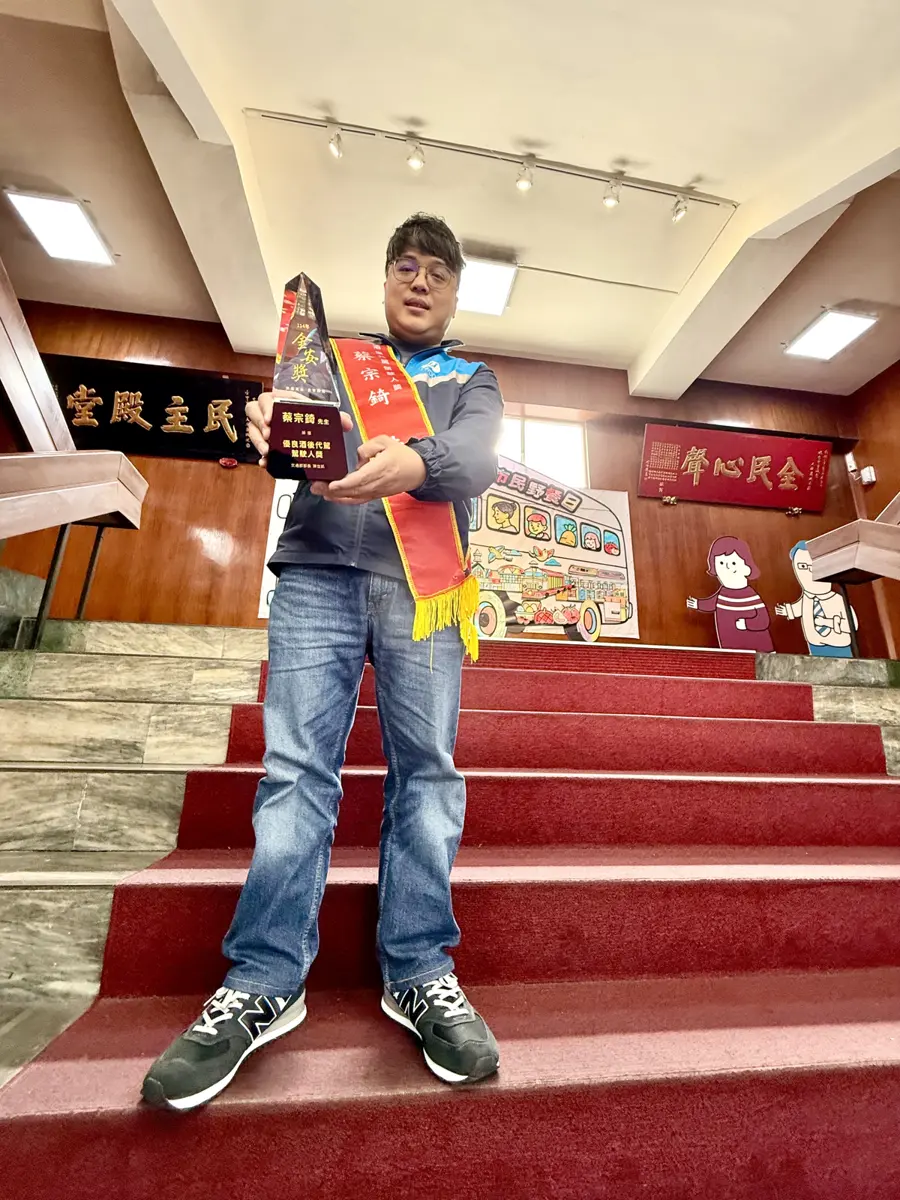 圖片來源:臺中市政府