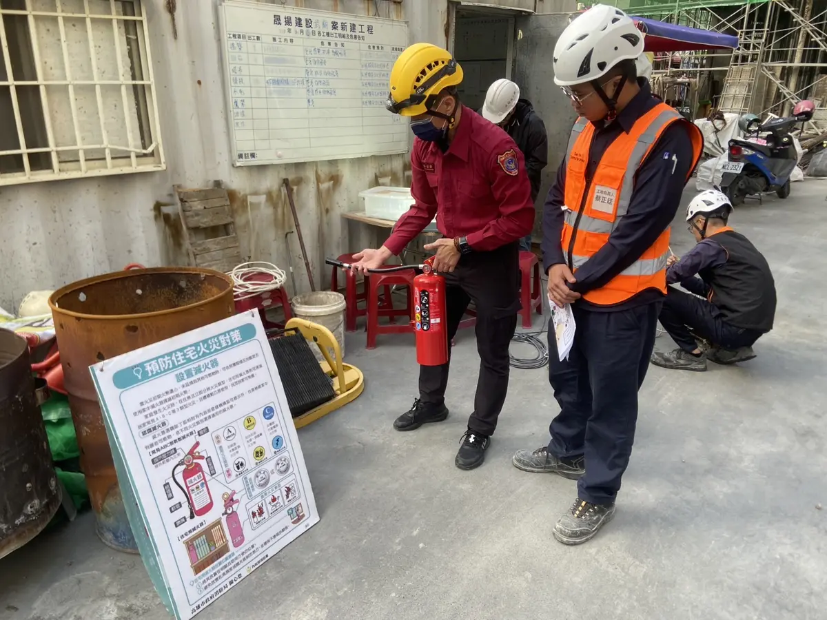 圖片來源:高雄市政府消防局-新聞稿