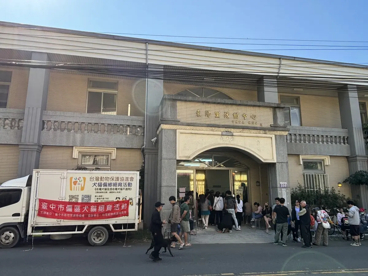 豐原壓軸場落幕!台中2025犬貓絕育列車成果豐碩,近3千隻毛孩受惠