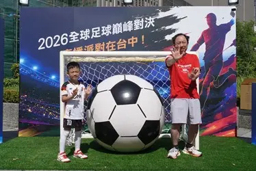 圖片來源:臺中市政府