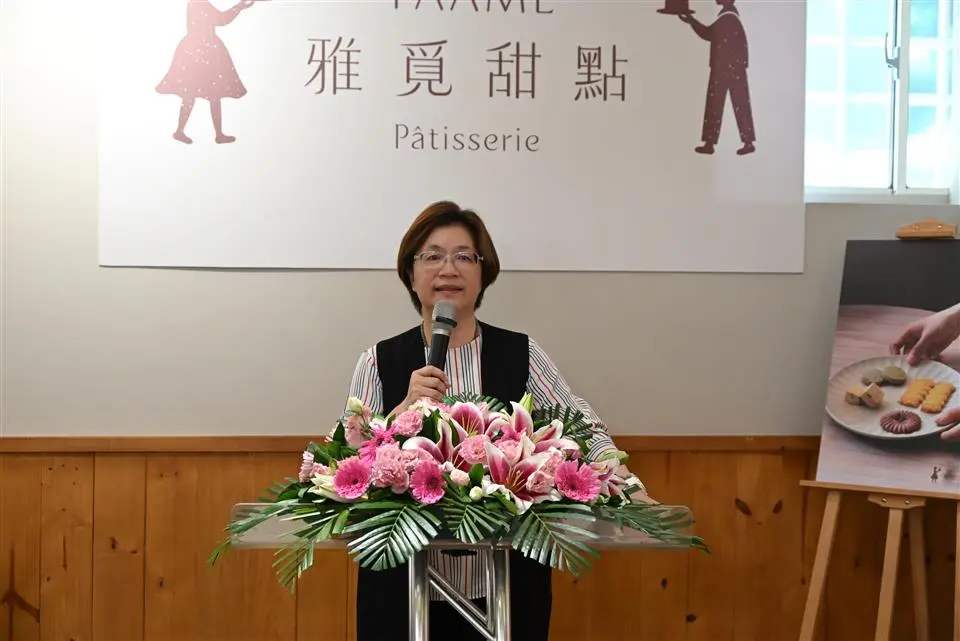圖片來源:彰化縣政府