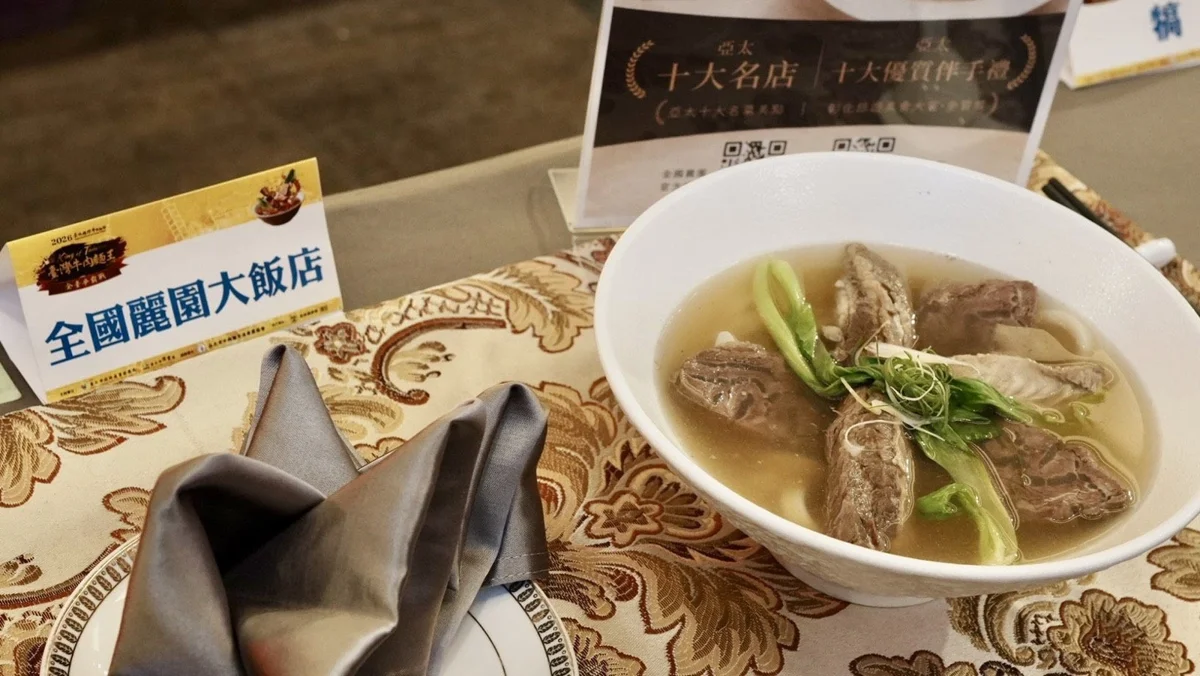 圖片來源:臺北市政府