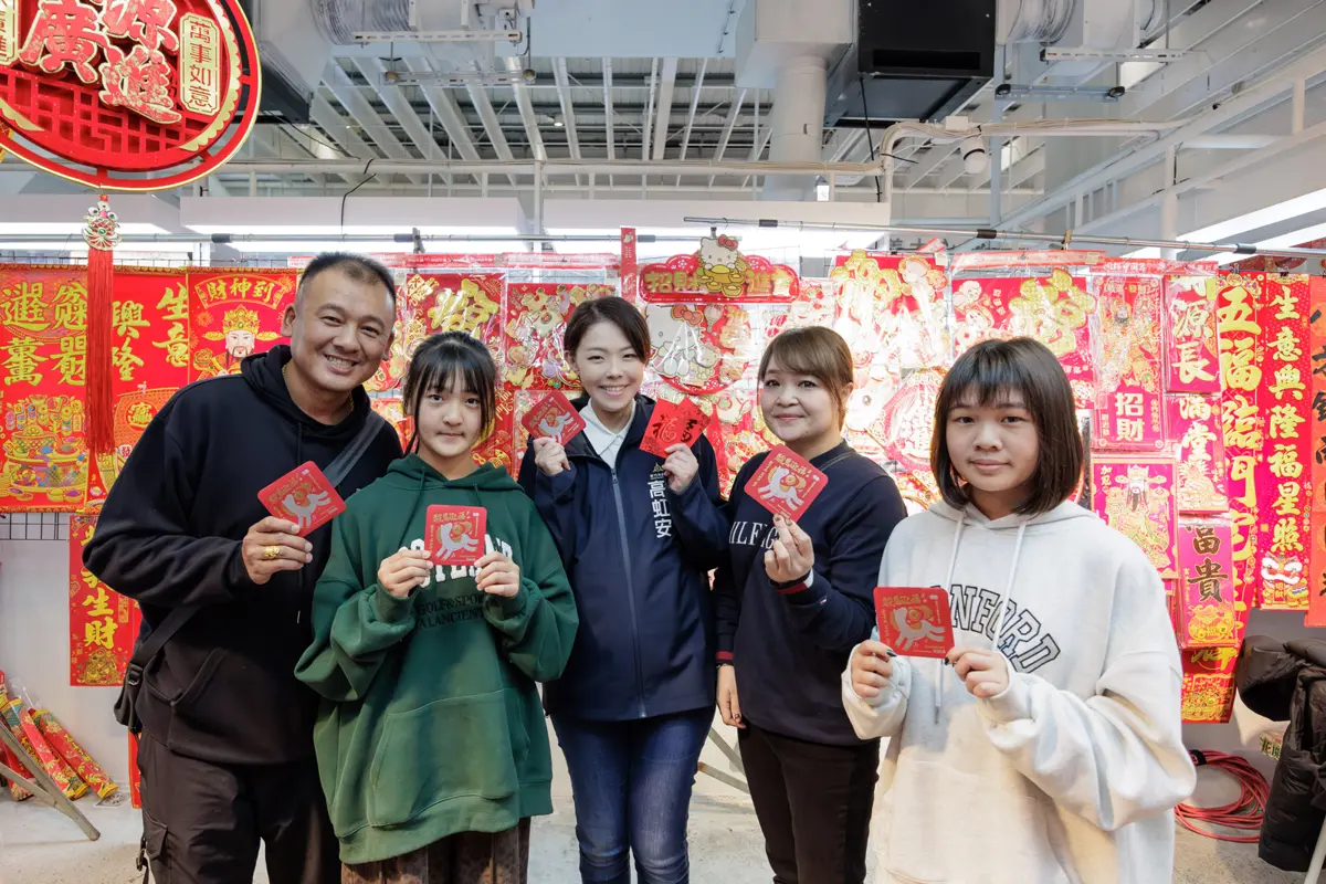 圖片來源:新竹市政府