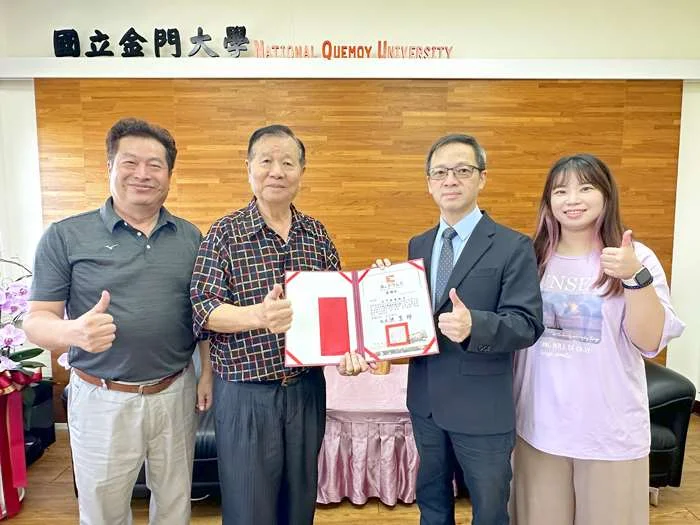 連續3年送暖!金門護國寺捐10萬助金大弱勢生 讓學子安心就學