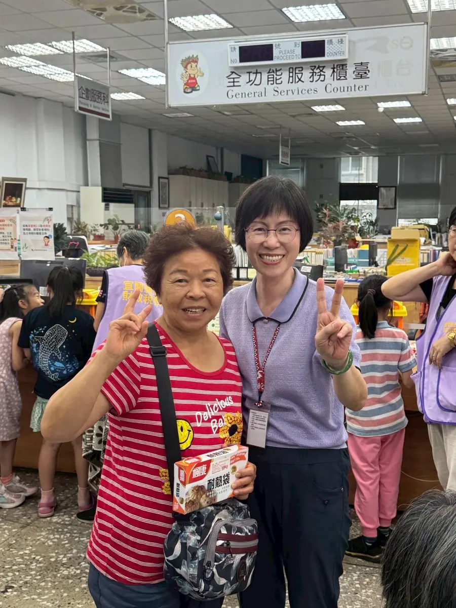 圖片來源:宜蘭縣政府