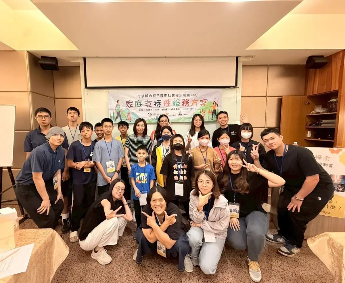 圖片來源:花蓮縣政府
