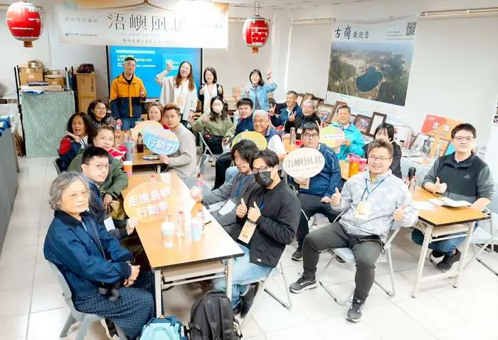 圖片來源：金門縣政府