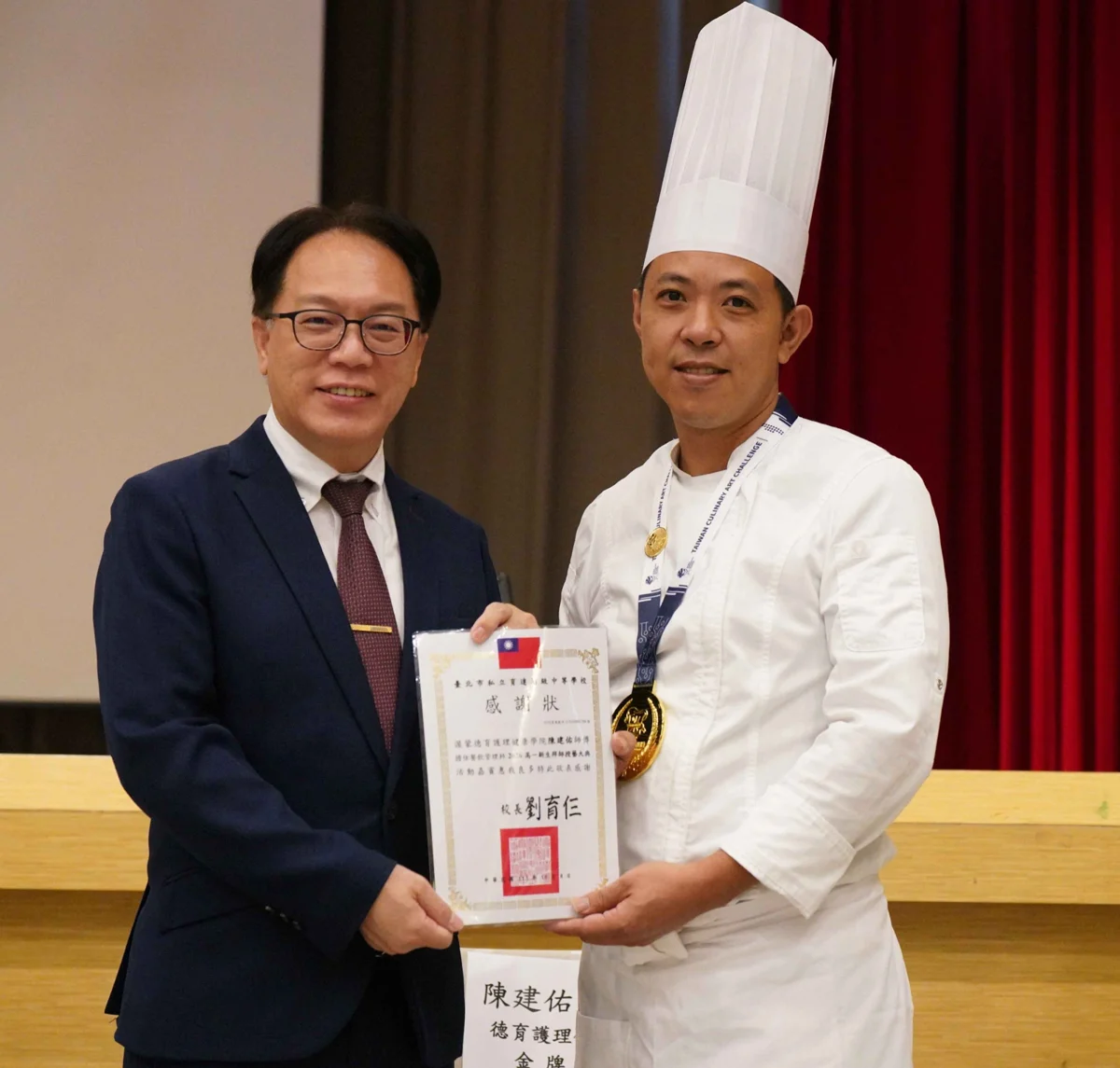 圖片來源:臺北市政府
