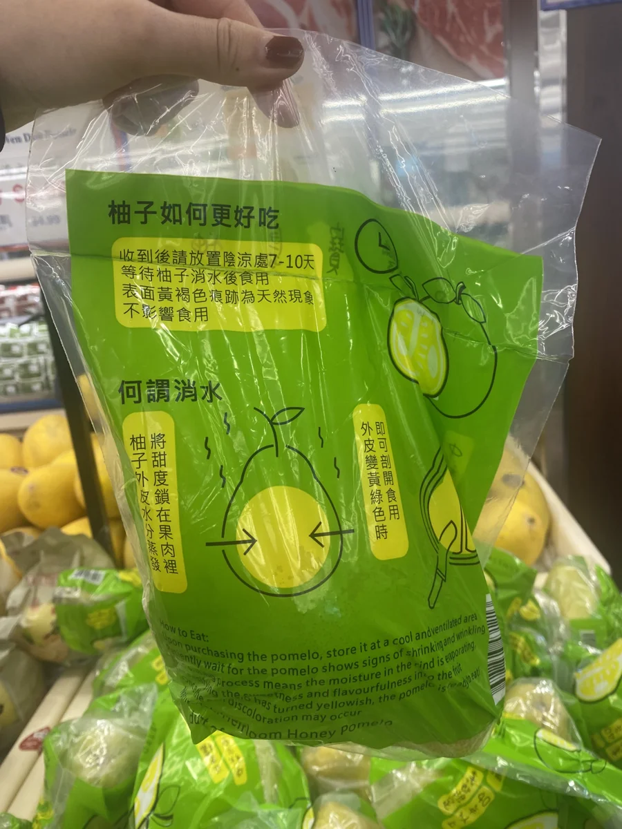 圖片來源:臺南市政府
