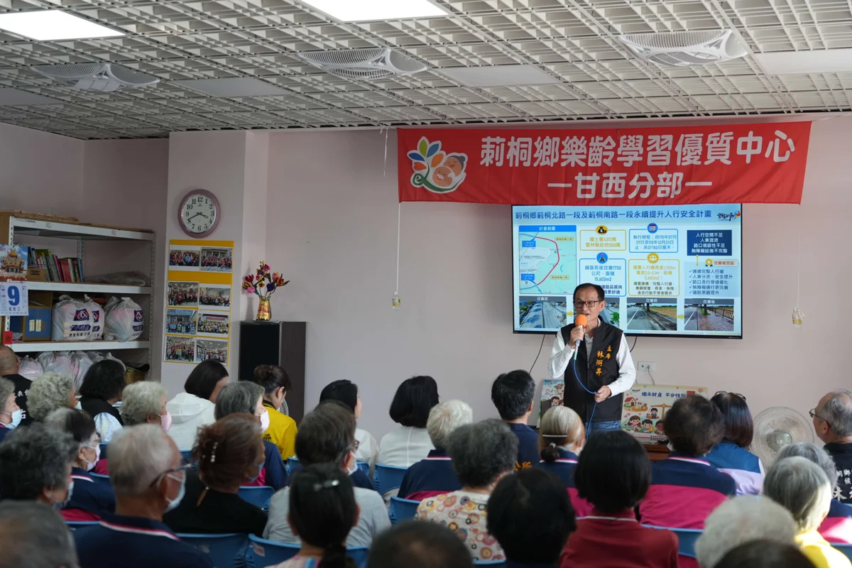 圖片來源：雲林縣政府