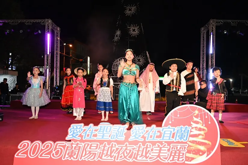 圖片來源:宜蘭縣政府