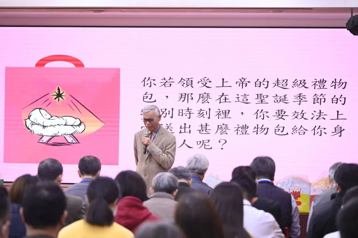花蓮縣府祈禱早餐會凝聚向心力 徐榛蔚:信仰是迎向挑戰、前行的力量