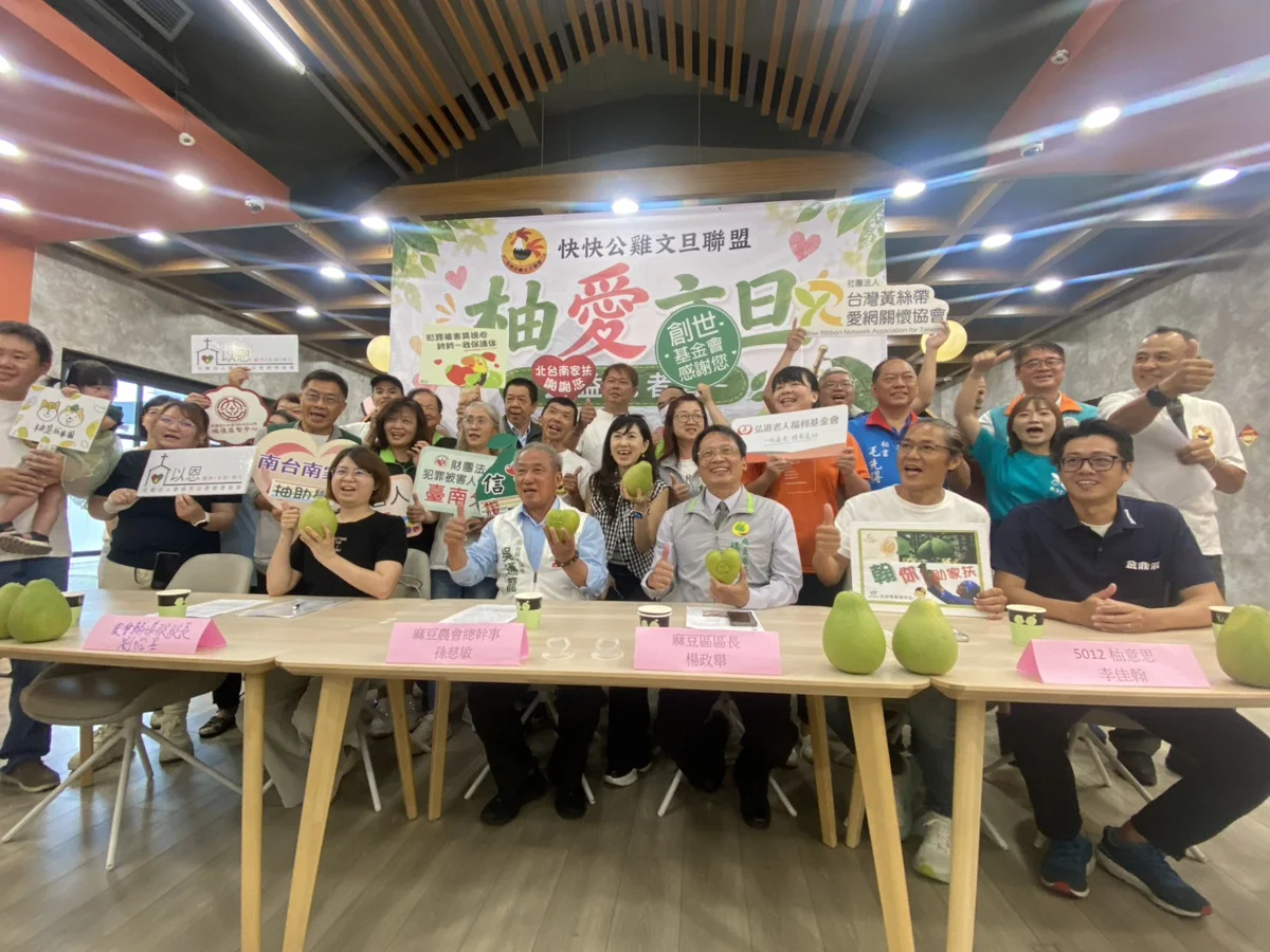 圖片來源:臺南市政府