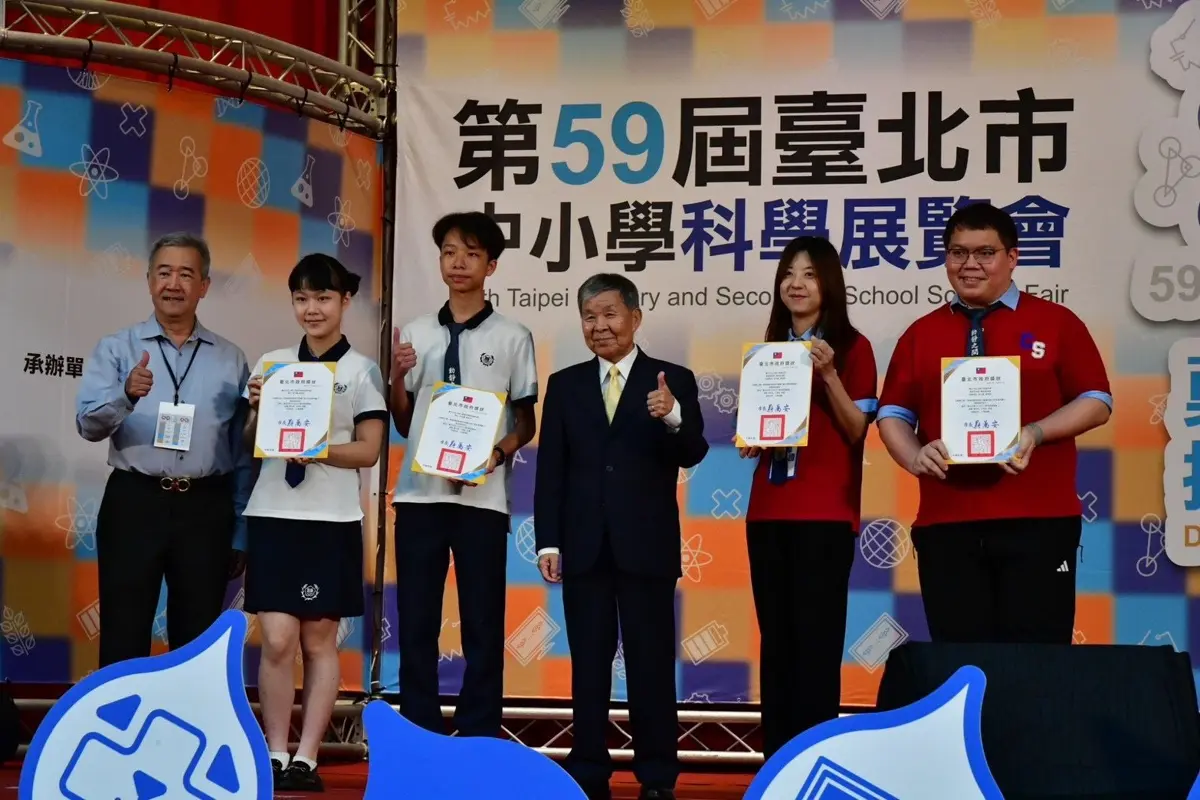 圖片來源:臺北市政府