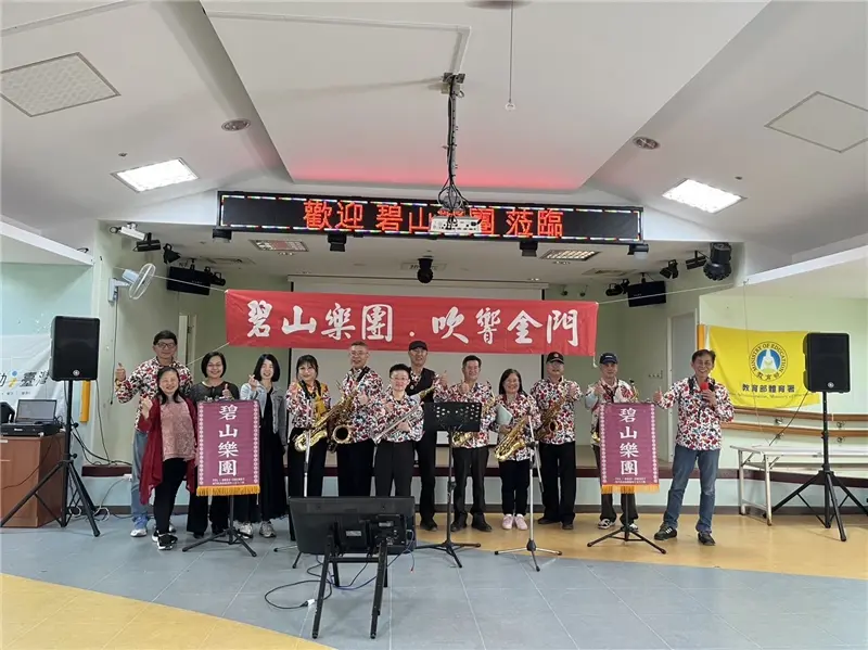 圖片來源：金門縣文化局-藝文活動