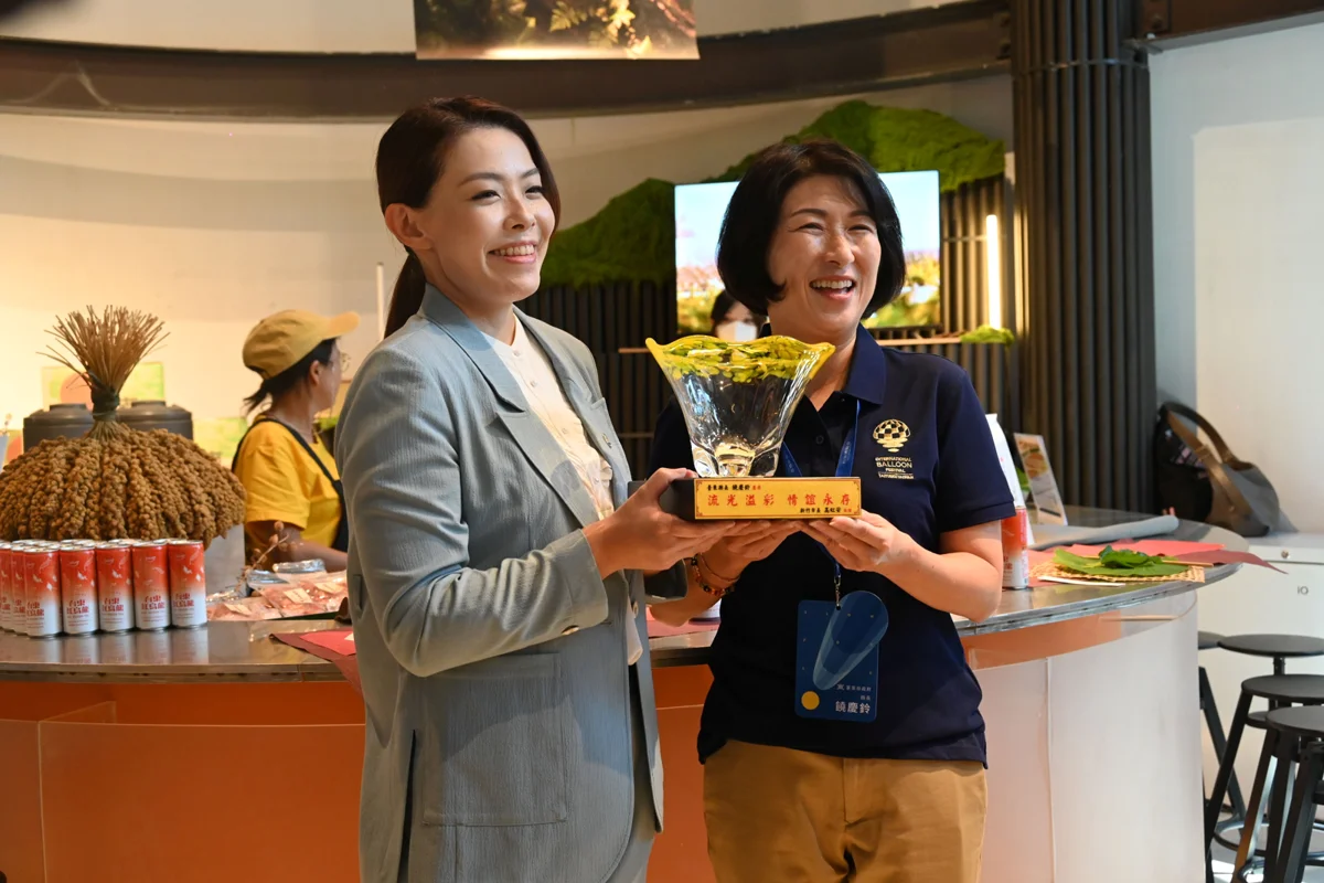 圖片來源:臺東縣政府