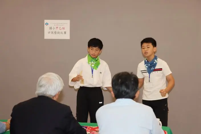圖片來源:苗栗縣政府
