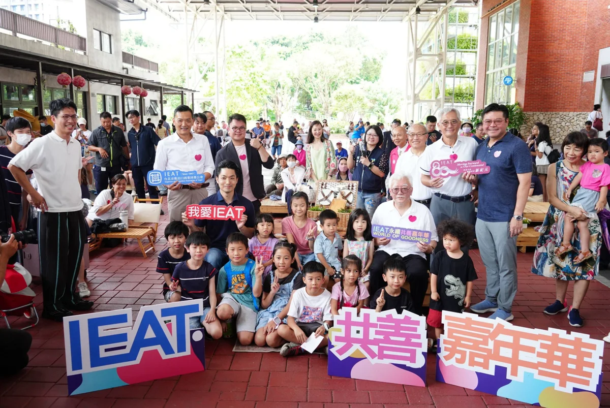 蔣萬安出席IEAT 80週年嘉年華!力推9月國中小午餐免費等3大育兒新政