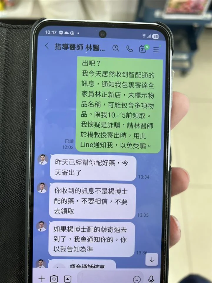 圖片來源:彰化縣政府