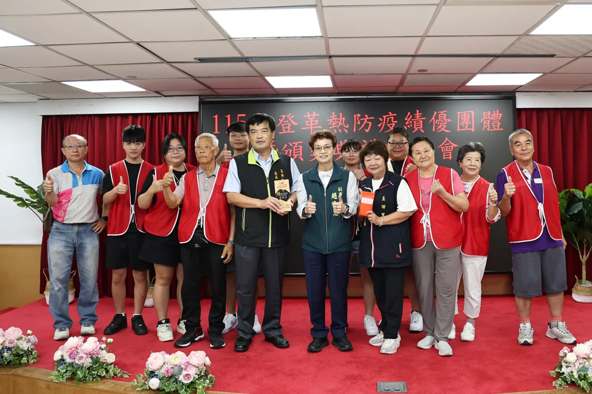 圖片來源:臺南市政府