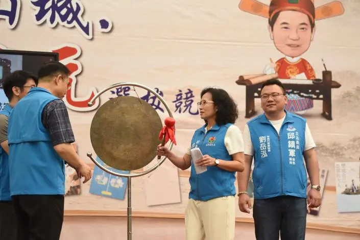 圖片來源:苗栗縣政府