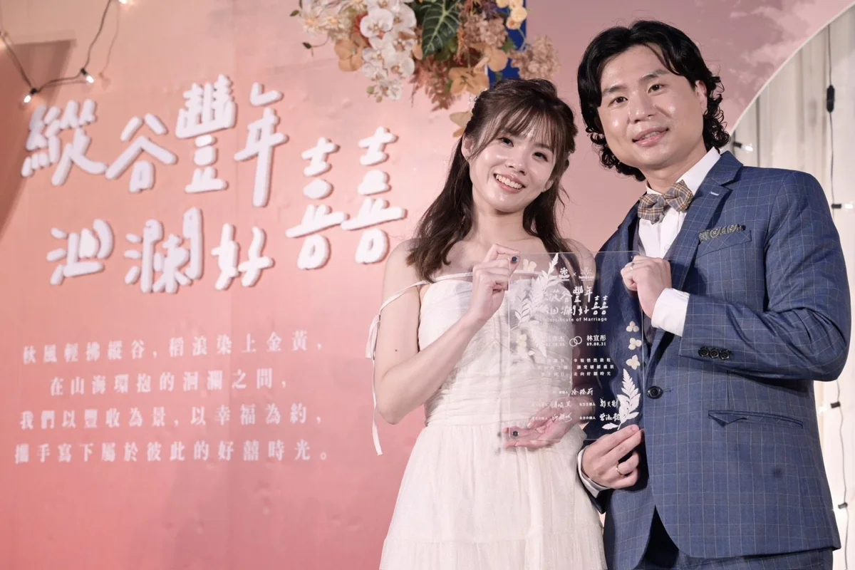 圖片來源：花蓮縣政府