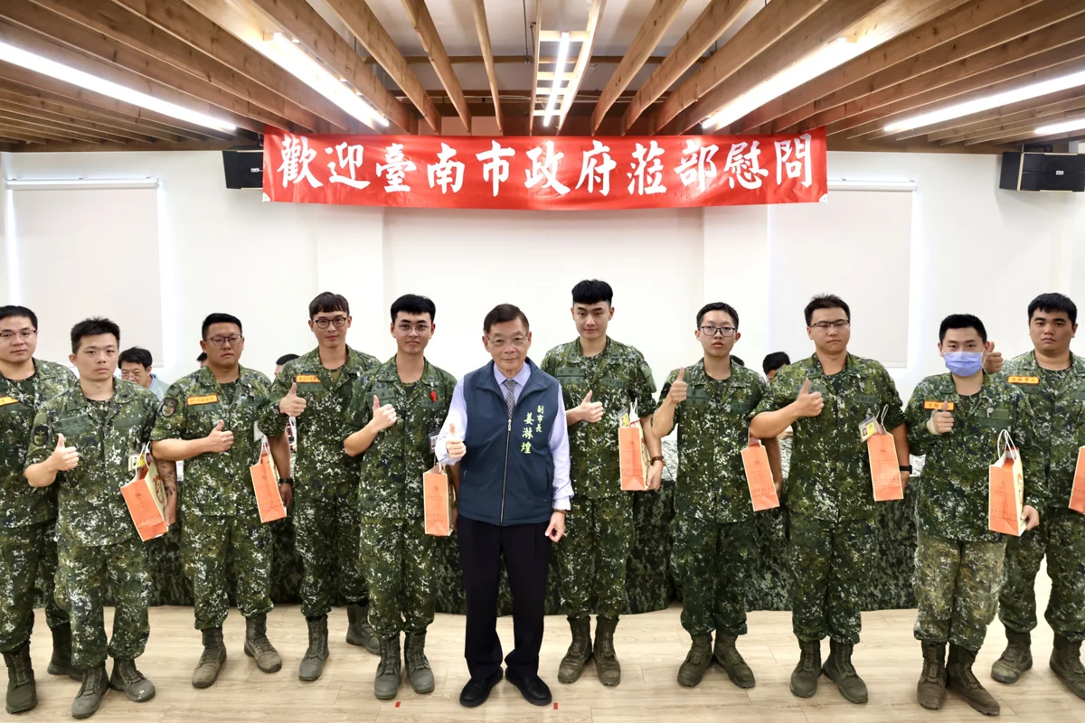 中秋佳節前夕送暖!台南副市長姜淋煌率團赴203旅勞軍