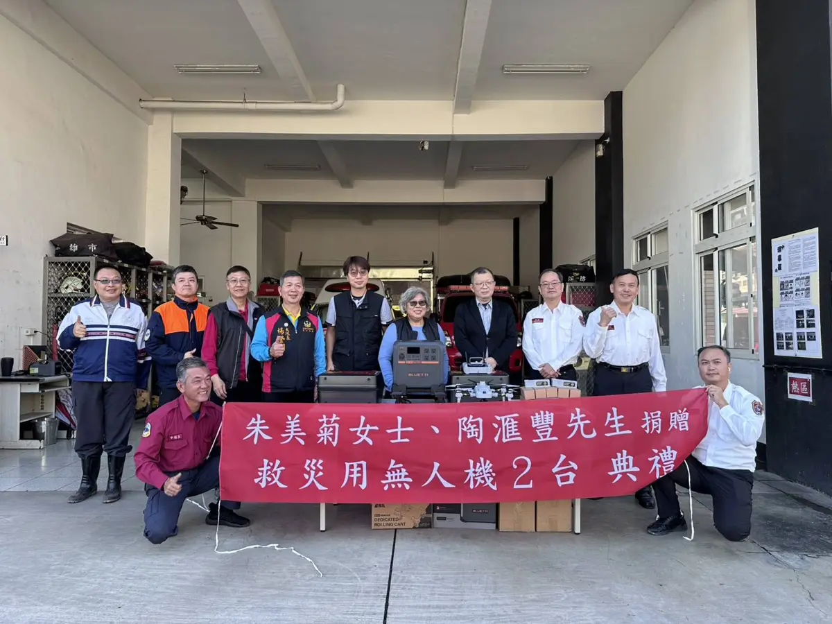 圖片來源:高雄市政府消防局-新聞稿