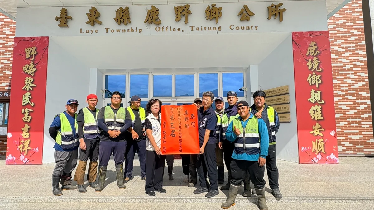 圖片來源:臺東縣環保局