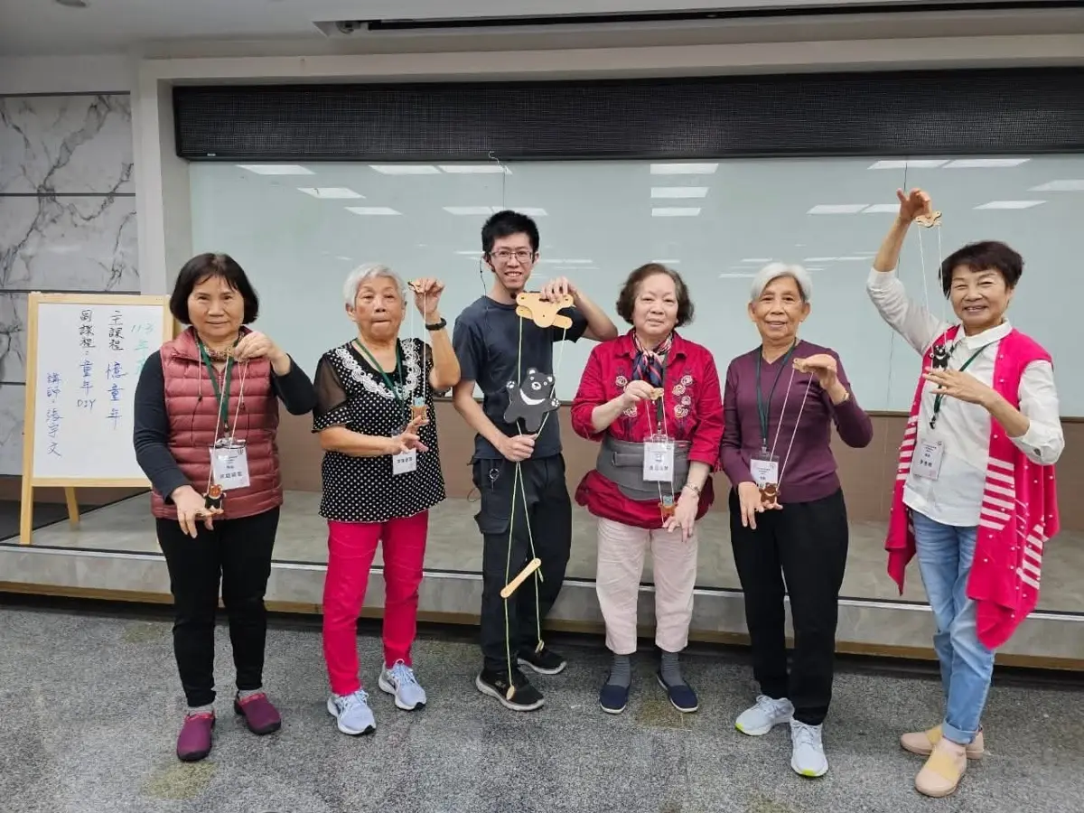 圖片來源:新北市政府