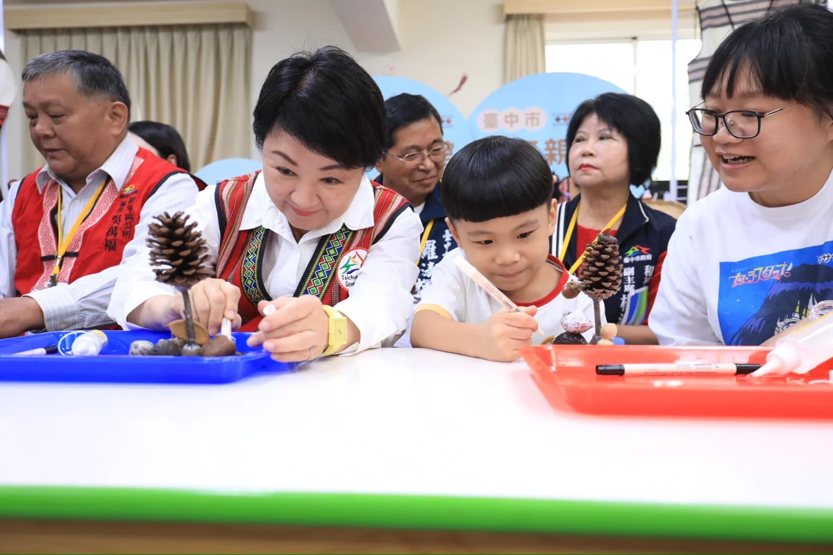 圖片來源:臺中市政府