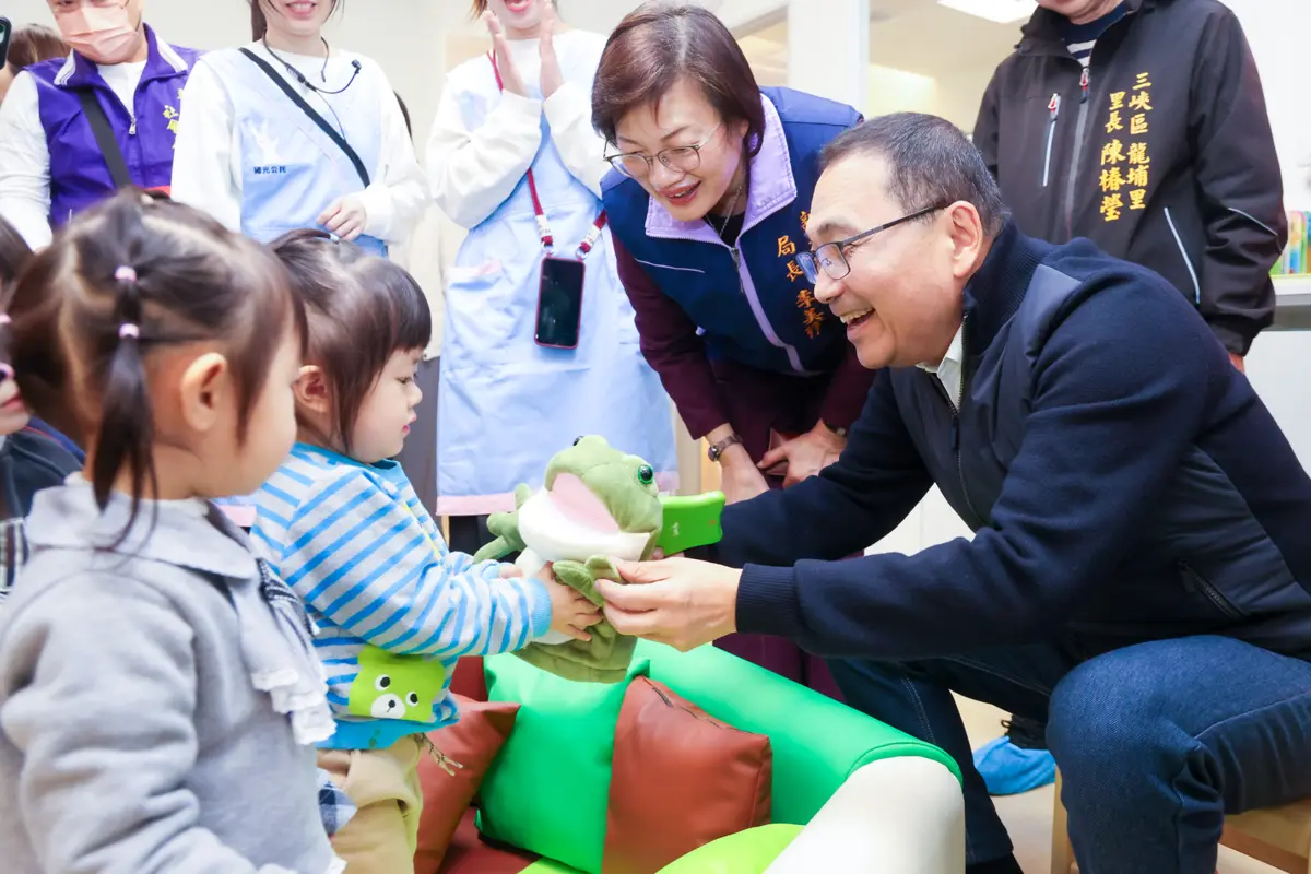 圖片來源:新北市政府