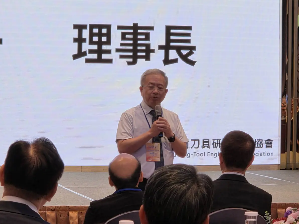 圖片來源:臺中市政府