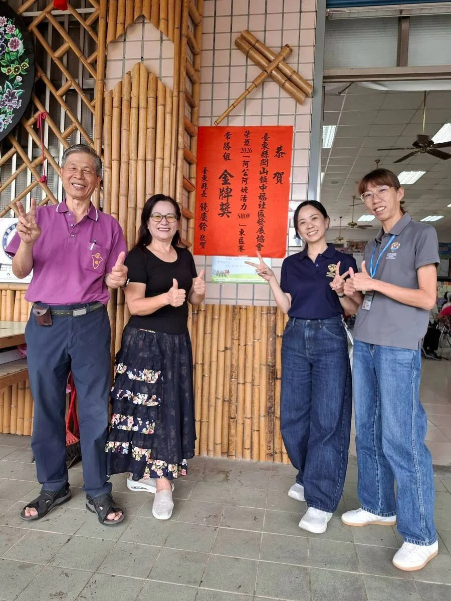圖片來源：臺東縣政府