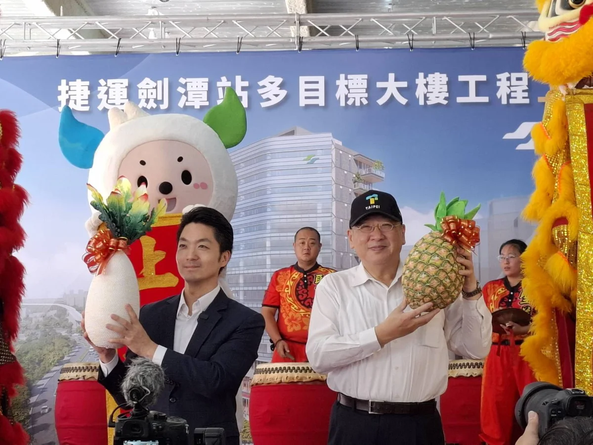 圖片來源:臺北市政府