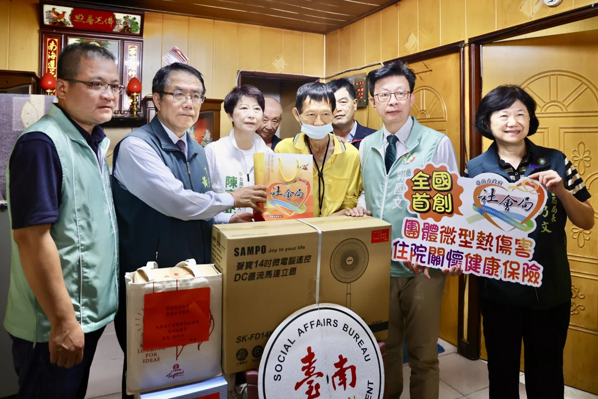獨老不再怕酷暑!台南首創「AI高溫預警+微型保險」 黃偉哲赴玉井送暖