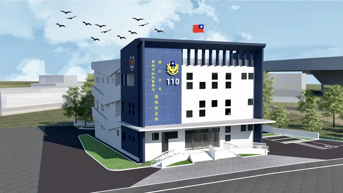圖片來源：臺南市政府