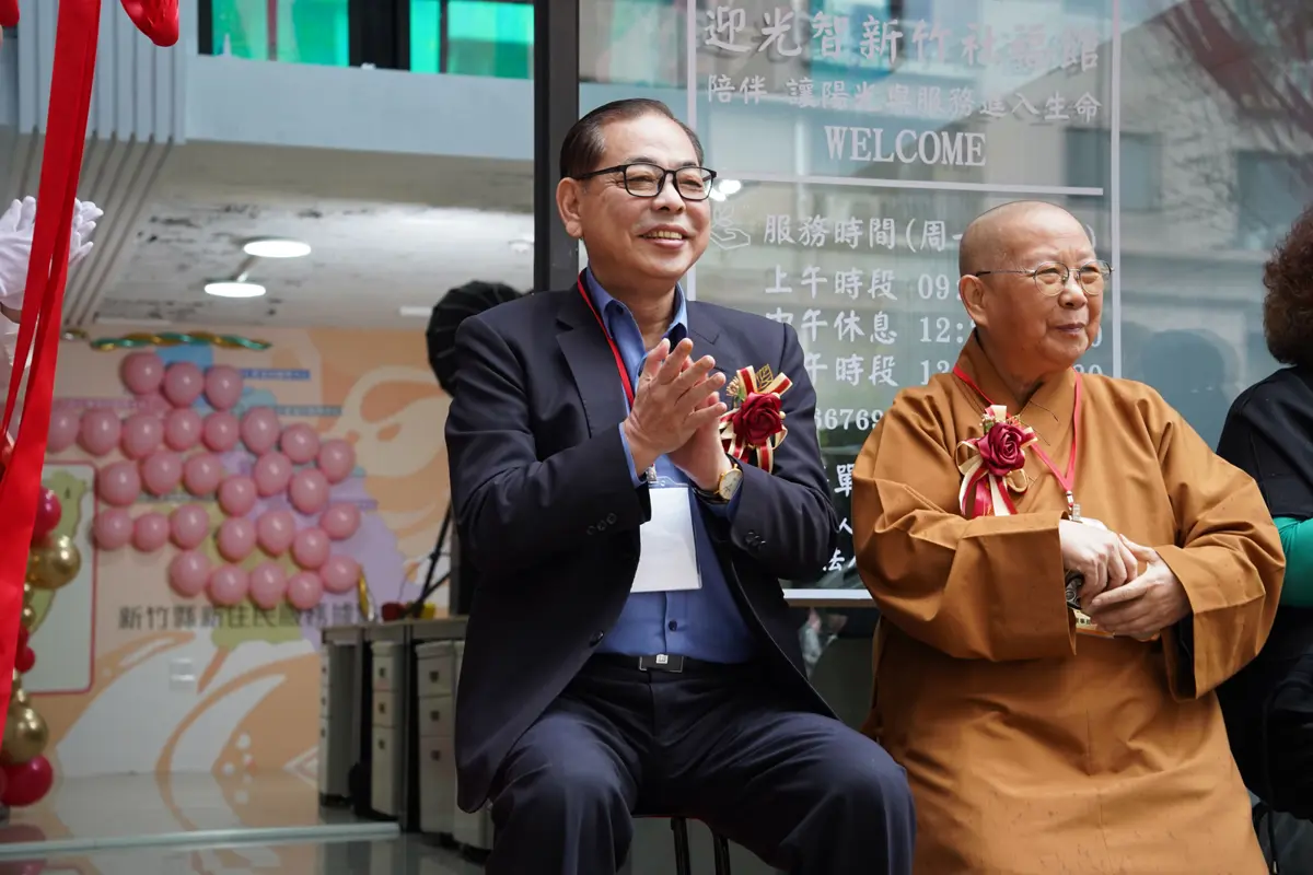 圖片來源:新竹縣政府