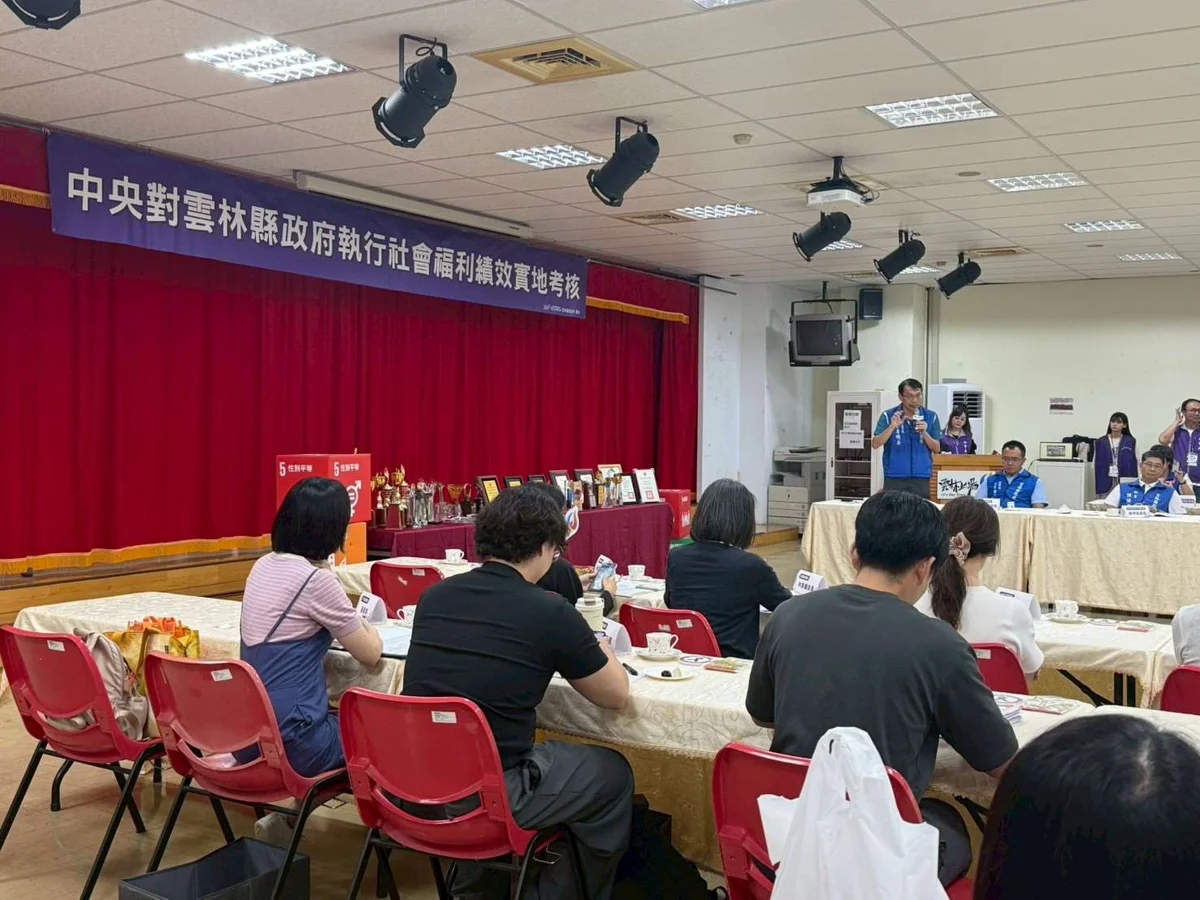 圖片來源:雲林縣政府