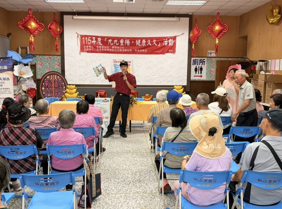 圖片來源:苗栗縣政府