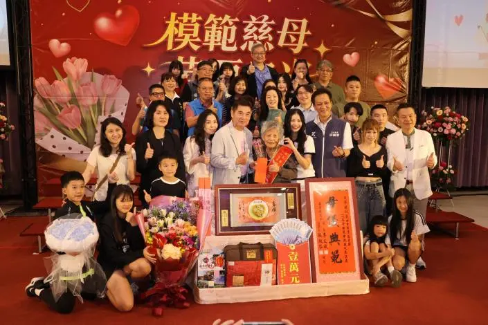 圖片來源:苗栗縣政府
