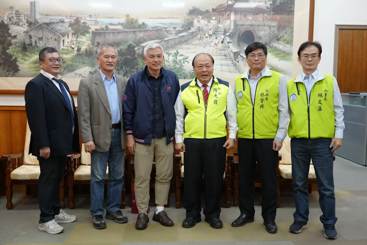 圖片來源:澎湖縣政府