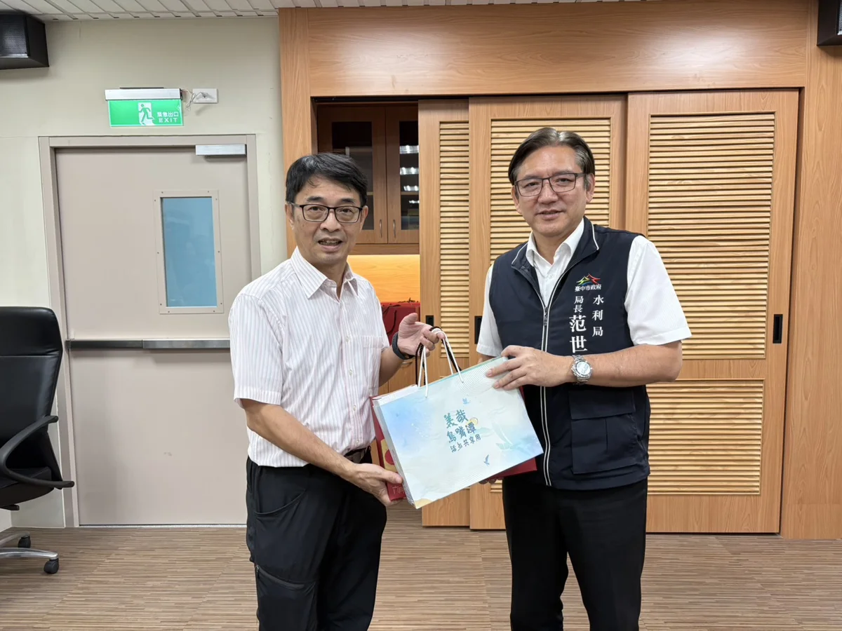 圖片來源:臺中市政府